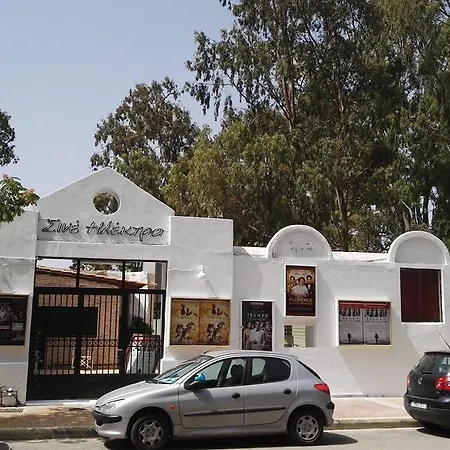 Appartement Paris Spacious Beach *